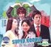Super Rookie (Vol.1-20) (End) (Malaysia Version)