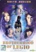 Brotherhood Of Legio (DVD) (Malaysia Version)
