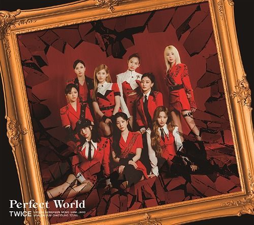 YESASIA: Perfect World [Type B] (First Press Limited Edition