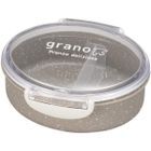 Grano Oval Lunch Box 280ml (GY)