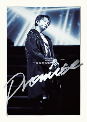 Yesasia Shinjiro Atae Arena Tour This Is Where We Promise Japan Version Dvd Shinjiro Atae From a Japanese Concerts Music Videos Free Shipping North America Site