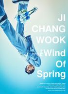 The Wind Of Spring (SINGLE + DVD + GOODS) (Special Package) (First Press Limited Edition) (Japan Version)