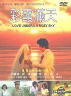Love Under A Rozy Sky (Taiwan Version)