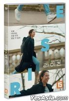 Rise (DVD) (Korea Version)