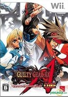 Guilty Gear XX Acore (日本版) 