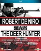 The Deer Hunter (Blu-ray) (Hong Kong Version)