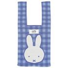 Miffy Knit Shopping Bag (Check/Blue)