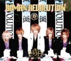Roman Revolution - Kotobuki ban (SINGLE+DVD)(First Press Limited Edition)(Japan Version)