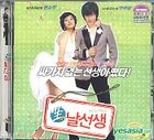 Mr. Wacky (VCD) (Korean Version)