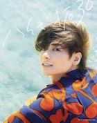 Yashiro Taku 2nd Photobook '30'