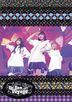 TrySail Live Tour 2021 "Re Bon Voyage" [BLU-RAY]  (Normal Edition) (Japan Version)