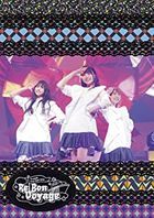 TrySail Live Tour 2021 'Re Bon Voyage' [BLU-RAY]  (Normal Edition) (Japan Version)