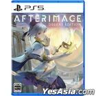 Afterimage Deluxe Edition (日本版) 