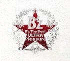 B'z The Best 'ULTRA Pleasure' - Winter Gift Package - (ALBUM+DVD)(完全生產限定版)(日本版) 