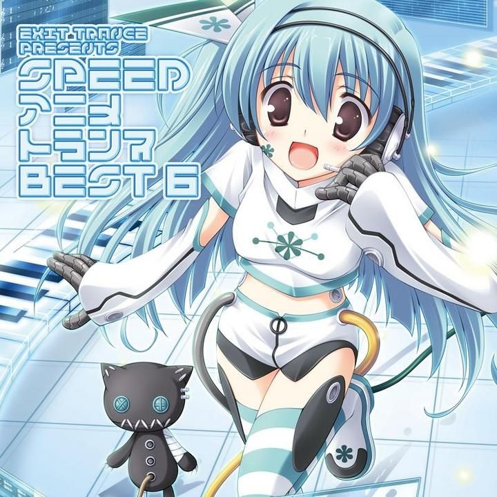 Lời bài hát trong album R25 SPEED Anime Trance BEST (CD2) bởi EXIT TRANCE  PRESENTS