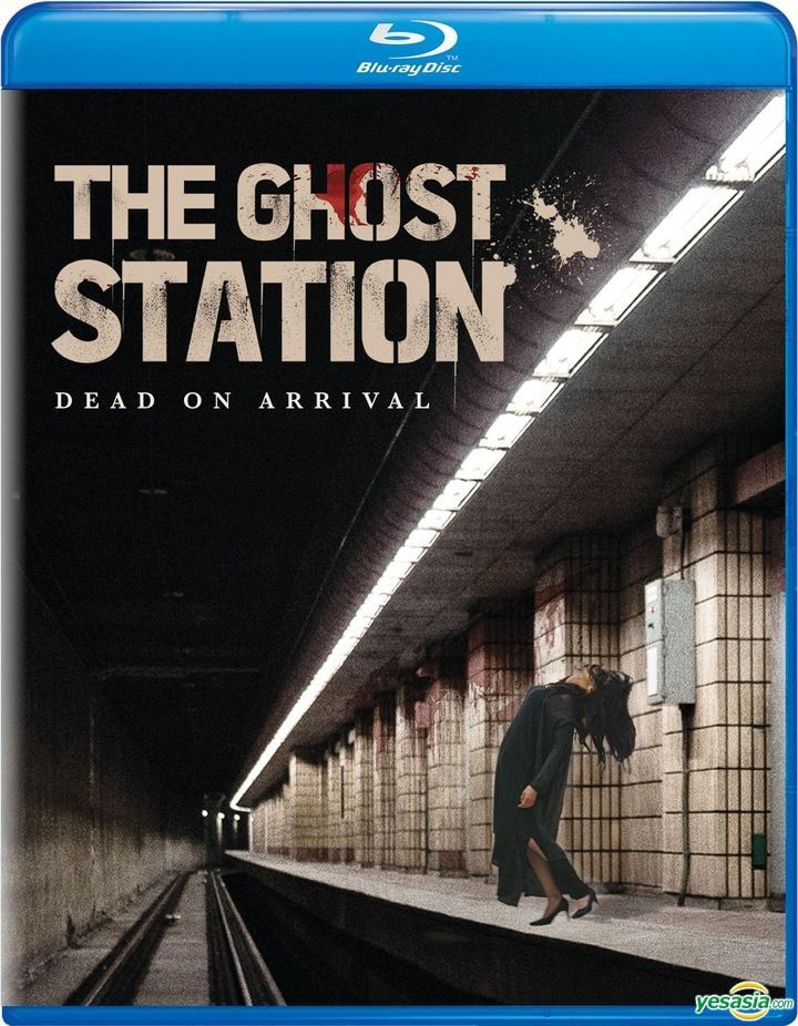 YESASIA: The Ghost Station (2023) (Blu-ray) (US Version) Blu-ray - Shin ...