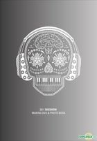 YESASIA: Big Bang - 2011 Big Bang Concert : Big Show Making