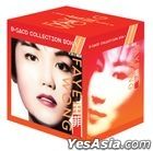 王菲．天后の戰紀 8-SACD Collection Box 1 (限量編號版) 
