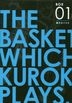 Kuroko no Basuke Box 1 Inter-High Hen 5-Volume Set