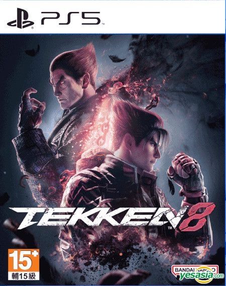 Tekken 8 Collector Edit para PS5