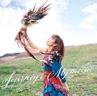 Journey & My music  (ALBUM+BLU-RAY)  (First Press Limited Edition) (Japan Version)