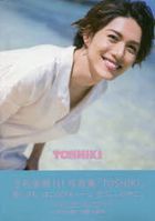 Tateishi Toshiki 1st Photobook TOSHIKI