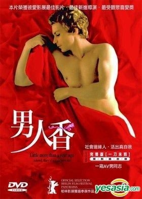 280px x 393px - YESASIA: Recommended Items - Adored Diary of a Male Porn Star (DVD) (Taiwan  Version) DVD - Filiberti Marco, Barberini Urbano, Cineplex (TW) - Italy  Western / World Movies & Videos - Free Shipping