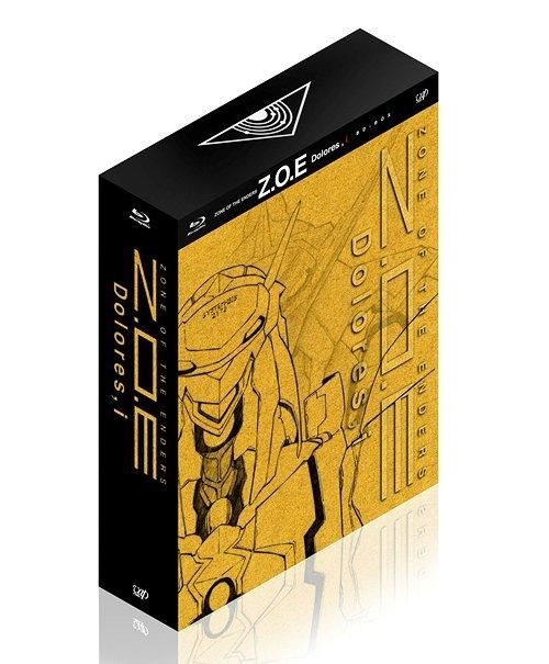 YESASIA: Z.O.E Dolores,i BD-BOX (Blu-ray)(Japan Version) Blu-ray