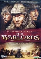 Warlords  (US Version)
