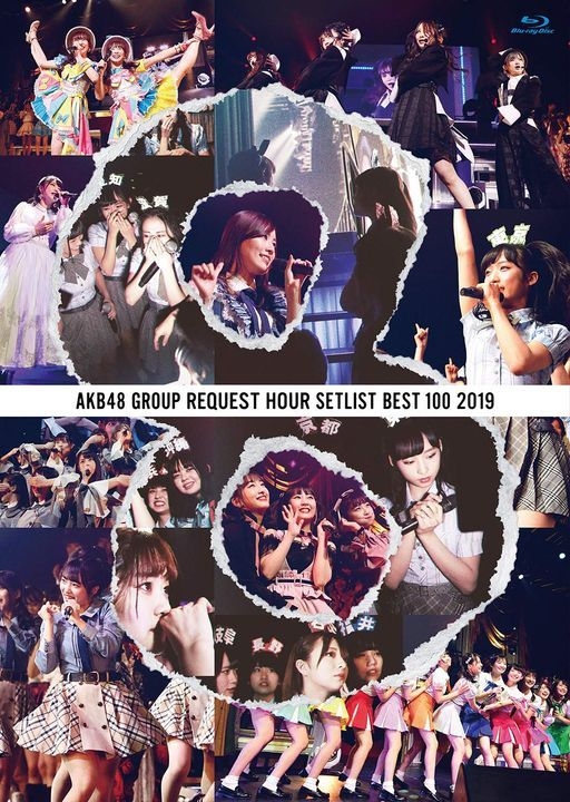 YESASIA: AKB48 Group Request Hour Setlist BEST 100 2019 [BLU-RAY