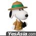 Ultra Detail Figure : No.843 UDF PEANUTS SERIES 18 Safari Snoopy