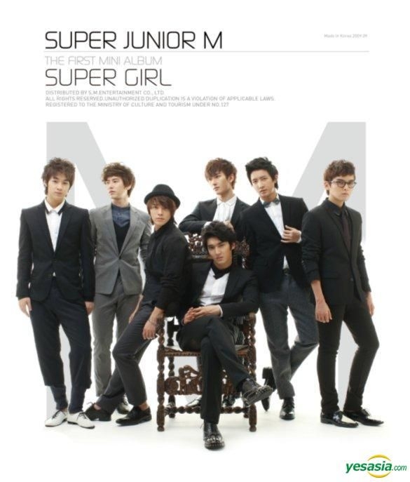 YESASIA: Super Junior M Mini Album Vol. 1 - Super Girl (Korea