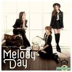 Melody Day Single Album Vol. 1