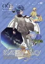 YESASIA: Starry Sky (Vol.6 - Episode Gemini) (Standard Edition) (DVD)  (Japan Version) DVD - Midorikawa Hikaru