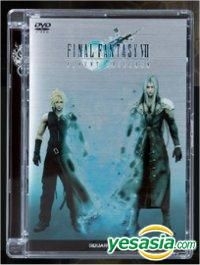 YESASIA : FINAL FANTASY VII ADVENT CHILDREN ADVENT PIECES:LIMITED