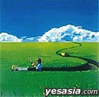 YESASIA: 天才と幽霊 （日本版） CD - ママスタジヲ - 日本の音楽CD 