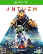 Anthem (Normal Edition) (Japan Version)