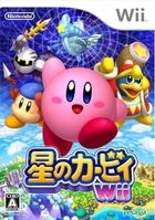 星之卡比 Wii (日本版) 