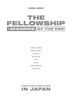 2022 WORLD TOUR [THE FELLOWSHIP : BEGINNING OF THE END] in JAPAN [BLU-RAY] (Japan Version)