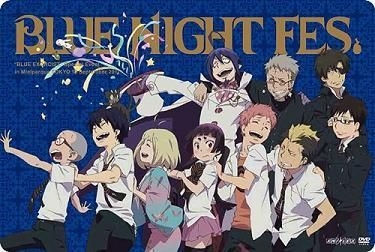 YESASIA : 青之驅魔師- Blue Night Fes. (DVD) (日本版) DVD - 岡本