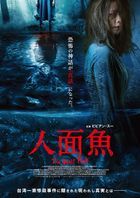 The Devil Fish  (DVD) (Japan Version)
