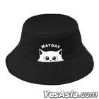 Mayday Fly to 2021 - Double Sided Bucket Hat