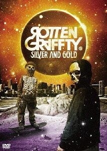 YESASIA : SILVER AND GOLD (日本版) DVD - ROTTENGRAFFTY - 日语演唱