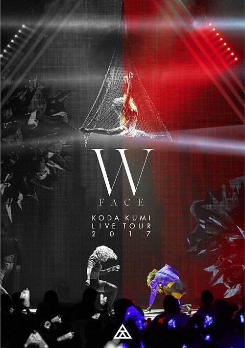 YESASIA: KODA KUMI LIVE TOUR 2017 -W FACE- [2DVD+2CD] (First Press