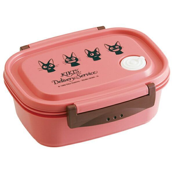 YESASIA Kiki's Delivery Service Lunch Box M 550ml Skater Lifestyle