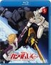 Mobile Suit Gundam Unicorn (Blu-ray) (Vol. 5) (Multi-Language Subtitles) (Japan Version)