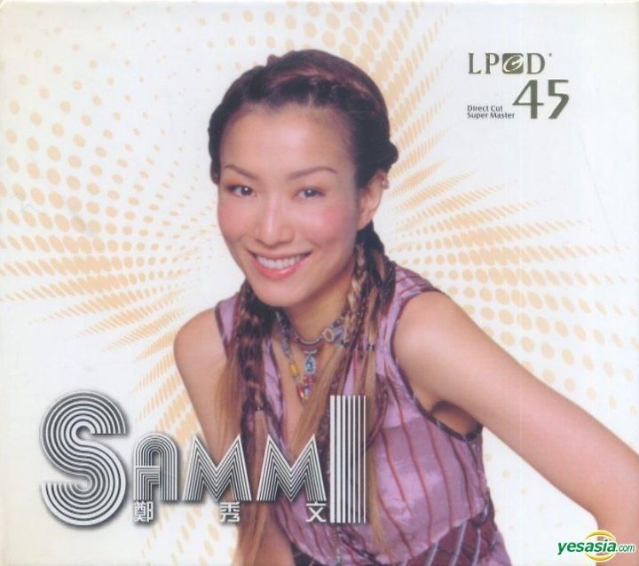 YESASIA: Sammi (LPCD 45) CD - Sammi Cheng, Warner Music Hong Kong