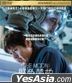 緊急營救 (2023) (Blu-ray) (香港版)