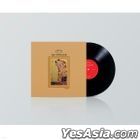 Jo Young Nam 50th Anniversary ( LP ) (Limited Edition)
