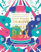 TOKYO MX presents BanG Dream! 7th LIVE COMPLETE BOX [BLU-RAY] (Japan Version)